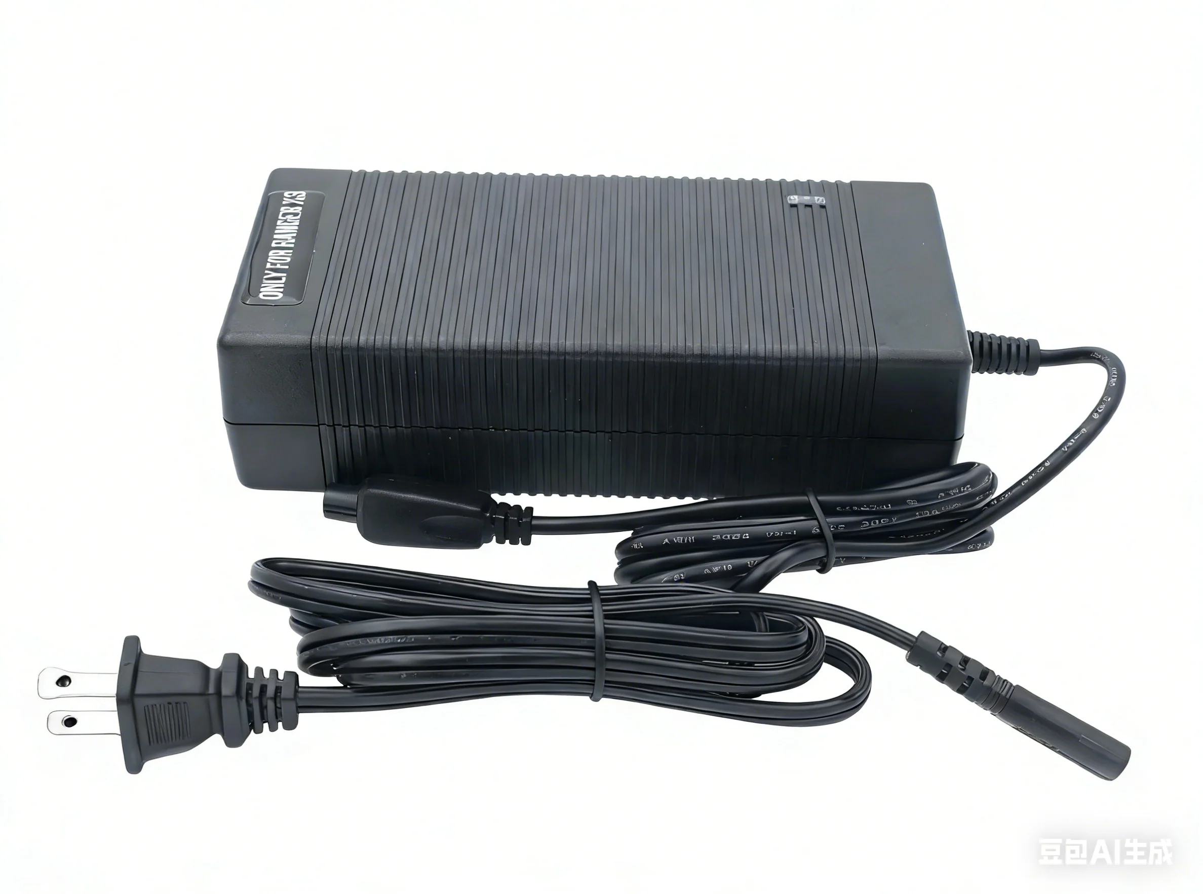 Backfire Battery Charger - Image 7